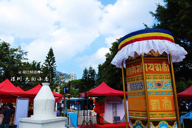 锦绣中华民俗村