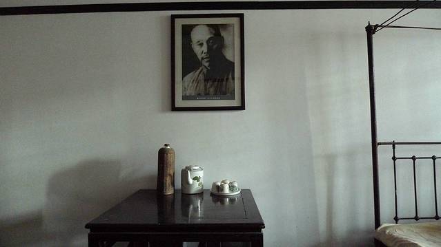 国民革命军第八路军武汉办事处