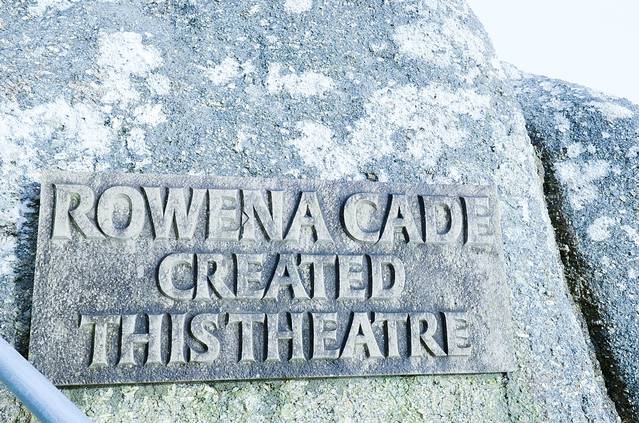 米娜可露天剧场