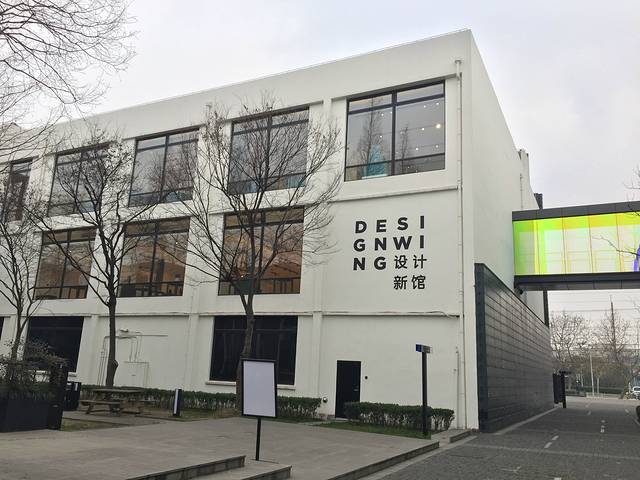 上海玻璃博物馆