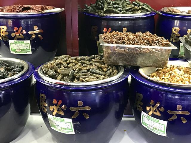 六必居(前门店)