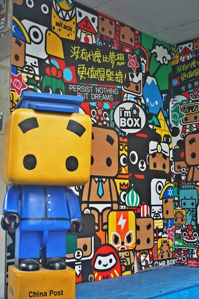 厦门猫咪博物馆(思明南路店)