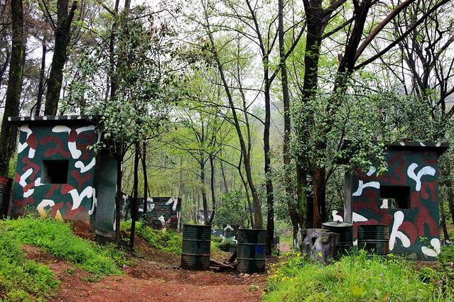 老山国家森林公园