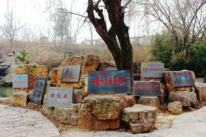 是CCTV中国十大最美乡村、国家4A级旅游景区