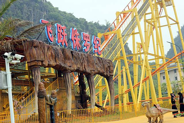 龙谷湾旅游休闲度假区