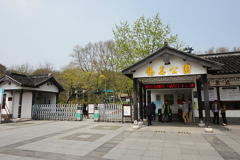 锡惠公园旅游景点攻略图