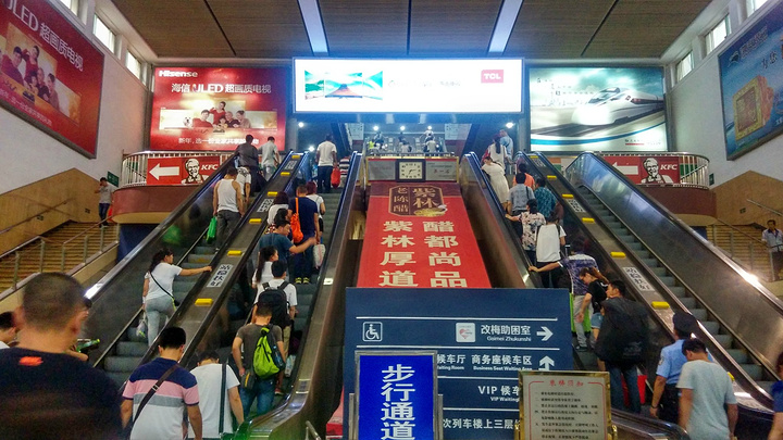 太原火车站有无线wifi很不错哦.太原站.卧铺很安静.