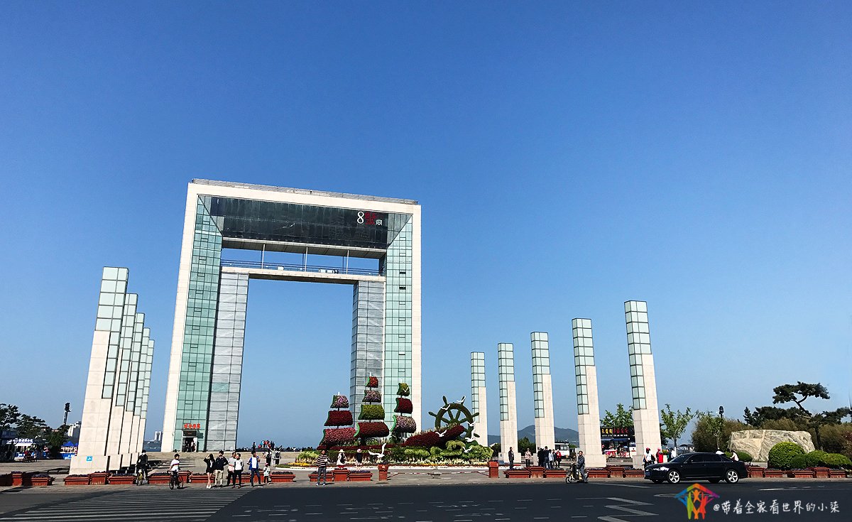 2023威海幸福门游玩攻略,透过幸福门 ,可以看到海天一.【去哪儿攻略】