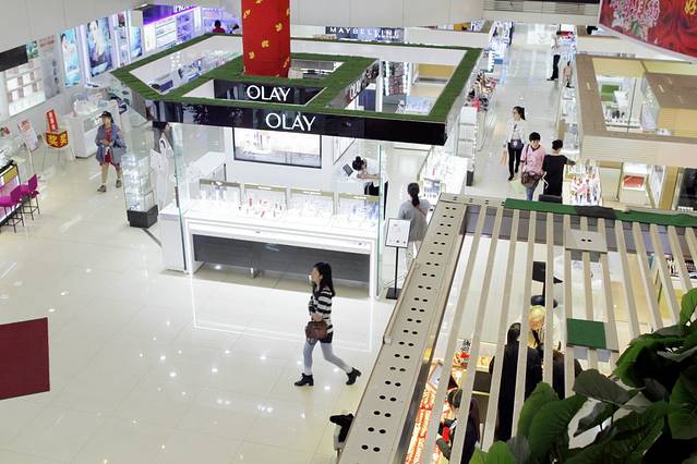 桂林百货大楼(中山中路店)