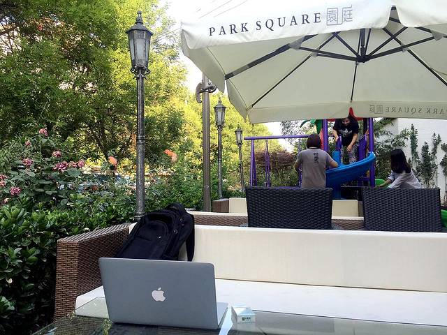 Park Square Restaurant&Lounge园庭(丽都店)