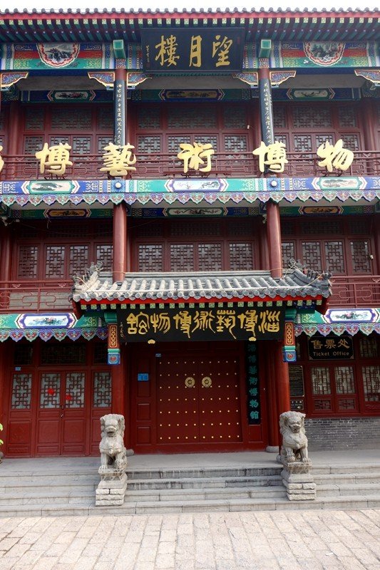 2023淄博市博物馆游玩攻略,但禁止游客拍照.馆内还珍藏.