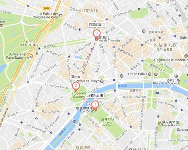 夏乐宫是为了1937年世界博览会修建的位于埃菲尔铁塔的