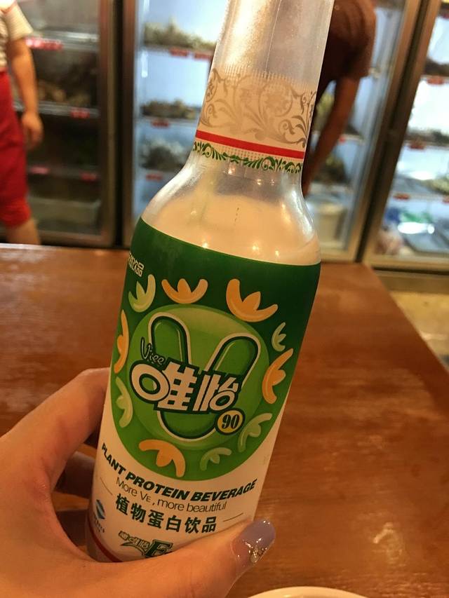 蜀锦香厕所串串