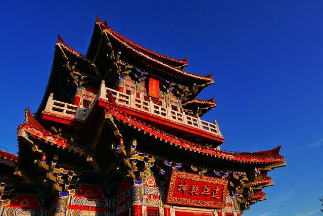 洛阳白云山风景区