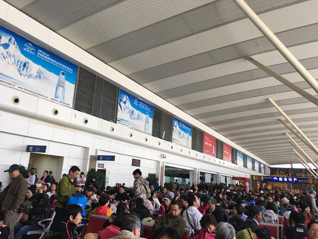 拉萨贡嘎国际机场