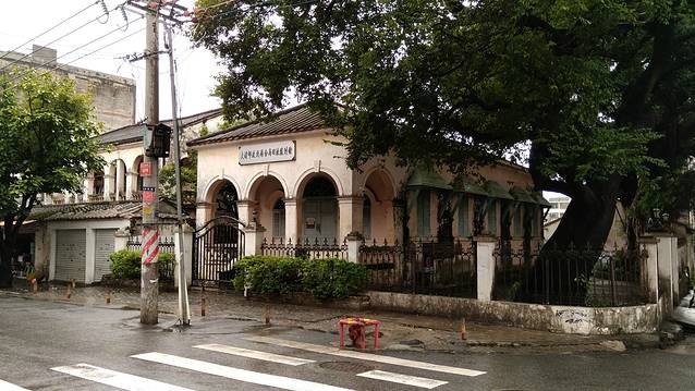 大清邮政北海分局旧址陈列馆