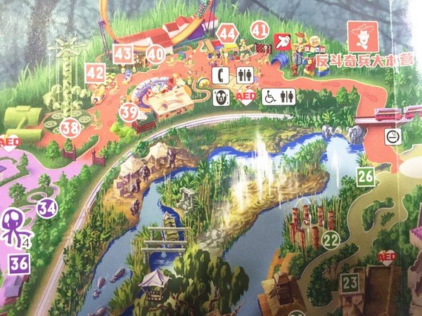 反斗奇兵大本营