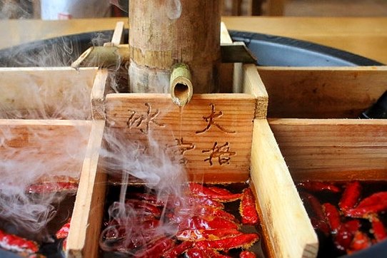 巴九门冰火九宫格老火锅