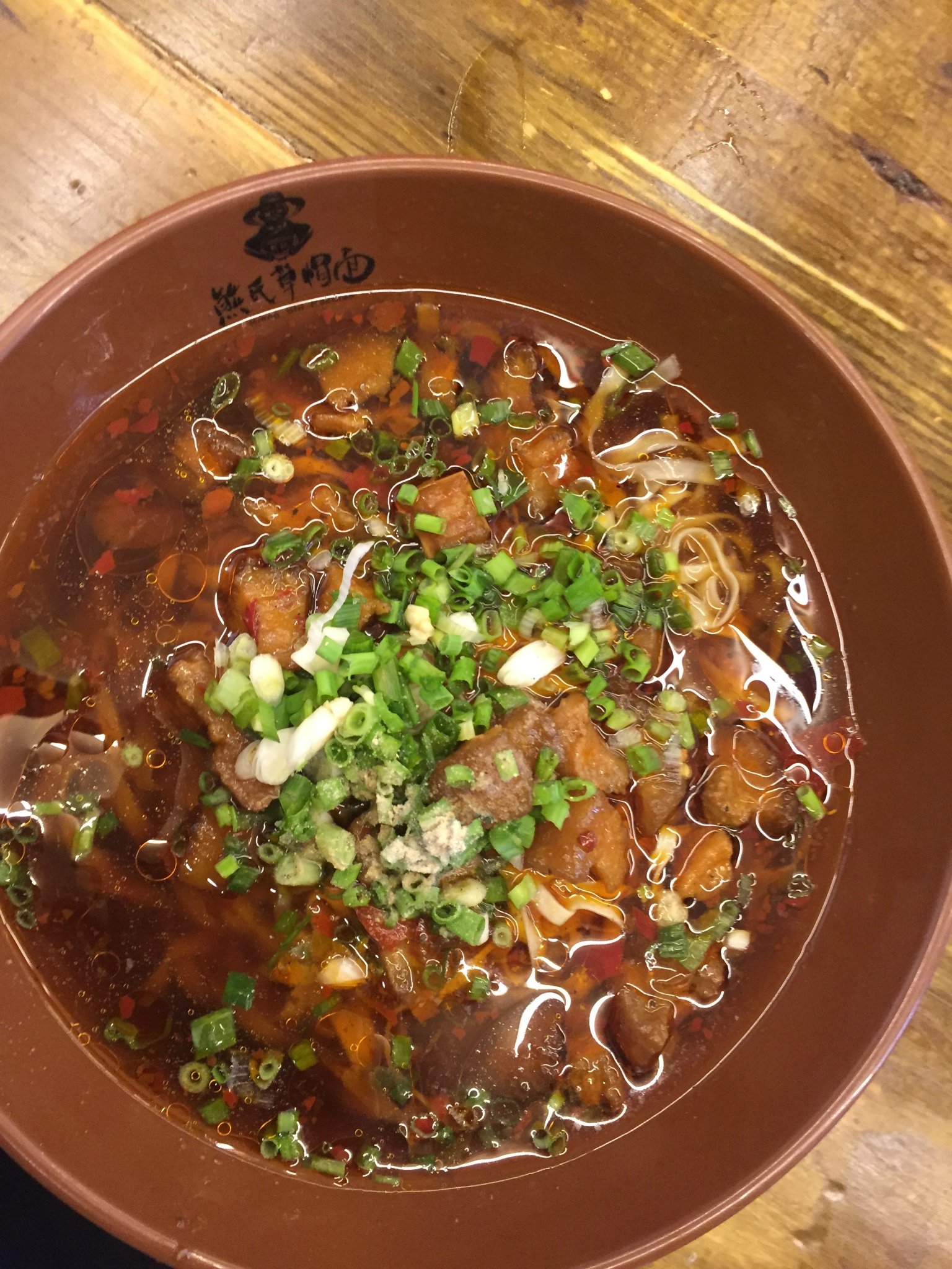 路过一家熊氏草帽面,看网评不错,选择在此解决晚餐.