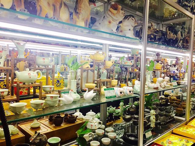 淄博华川小商品城