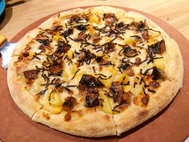 菲滋意式休闲餐厅(东港凯虹店)