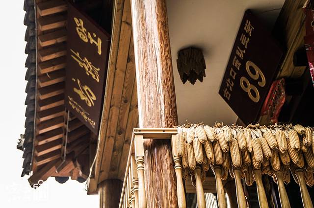 古北口村御道公园