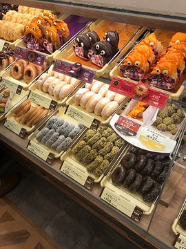 Mister Donut Umeda Hankyu Sambangai Shop旅游景点攻略图