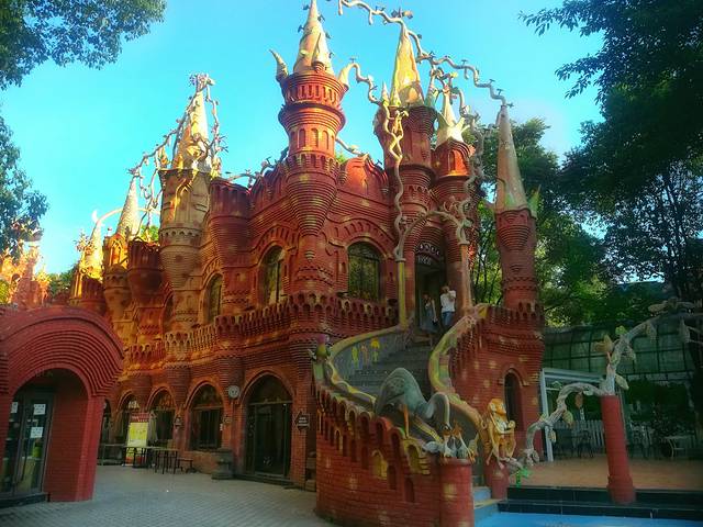 华生园金色蛋糕梦幻王国