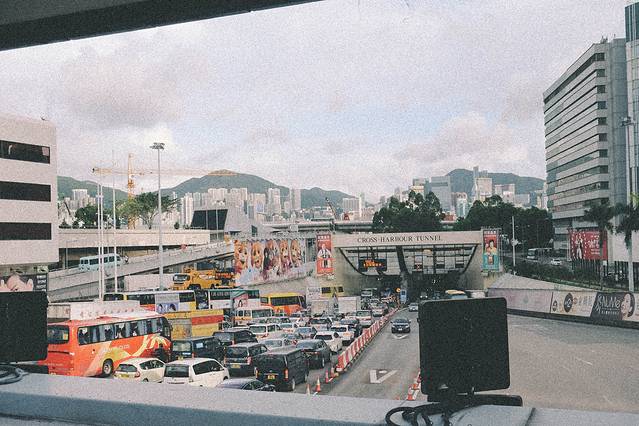 香港文化博物馆