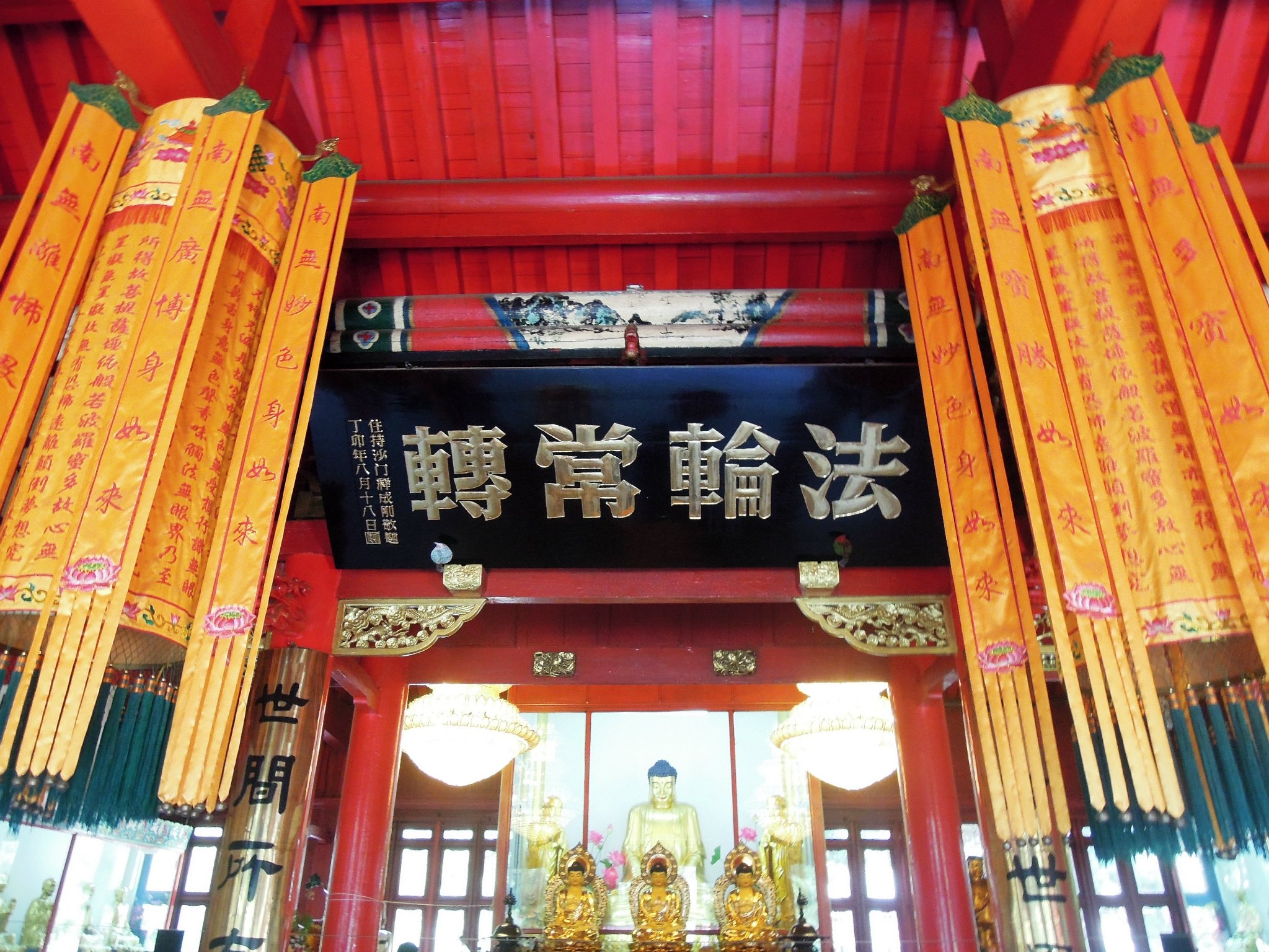 般若寺位于吉林省长春市长春大街377号人民广场东北侧是长春市最大一