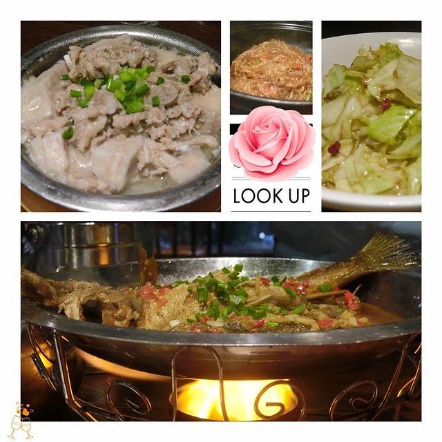 兴汉食府(兴汉门店)