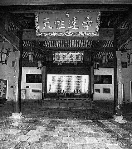 2022岳麓山中有爱晚亭、麓山寺、云麓宫等景点,位于清风峡的爱晚亭,与醉翁亭、湖心亭、陶然亭、并称中国..._岳麓山-评论-去哪儿攻略