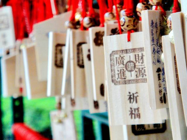 灵山胜境-祥符禅寺