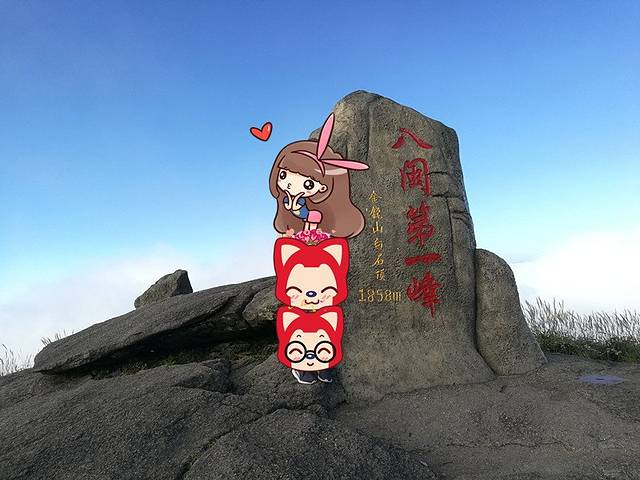 http:\/\/travel.qunar.com\/youji\/6925161