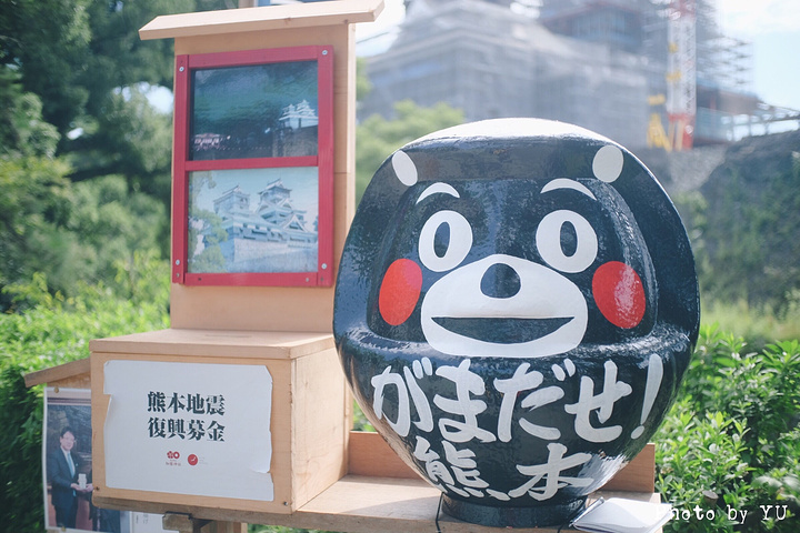 21在熊本市区 主要的景点都可以乘坐熊本市电到达 电车分ab两条线路 还是很清楚的 熊本城 评论 去哪儿攻略