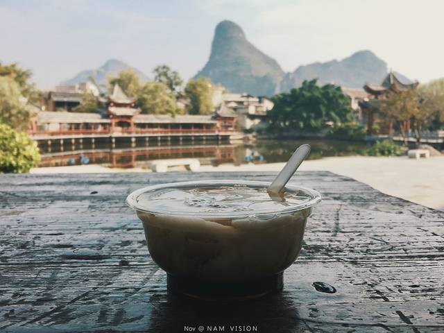 豆腐坊（郭家祠堂旁）