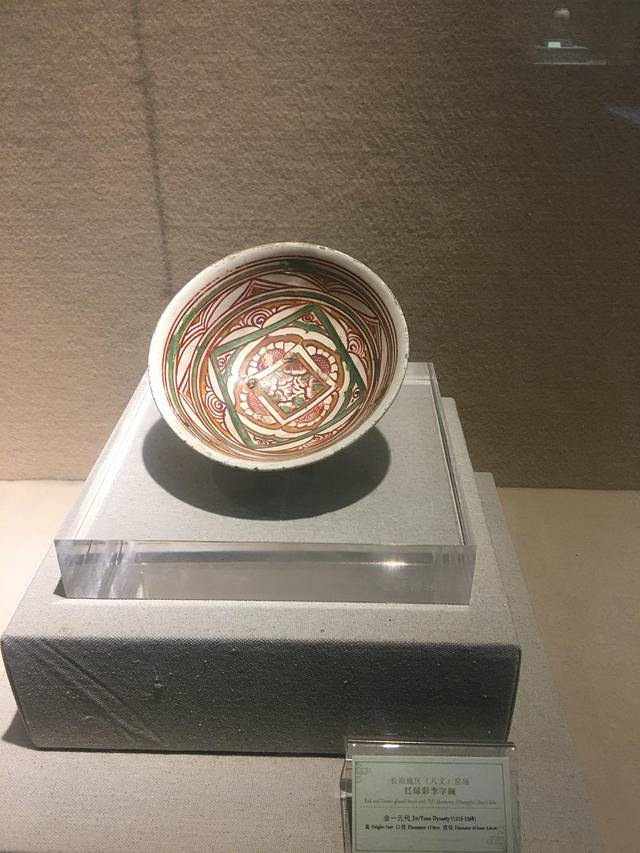 深圳望野博物馆