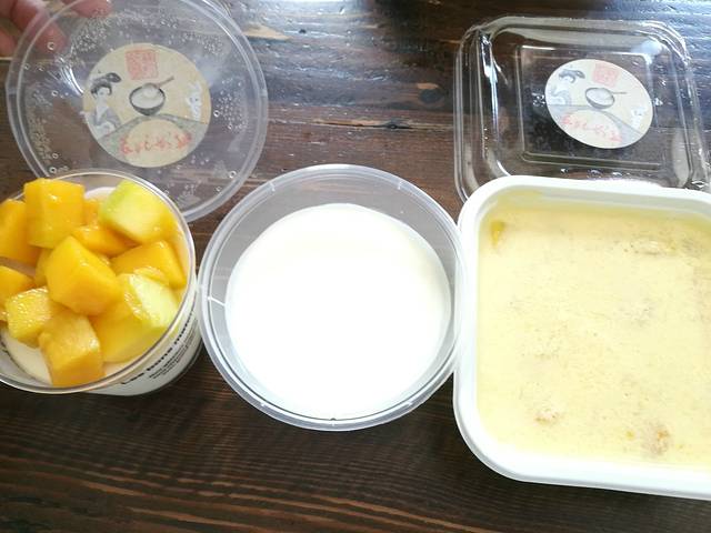 苏妃奶酪(平江路店)