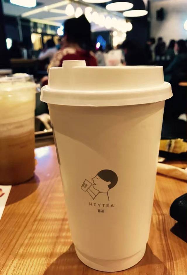 喜茶（花城汇店）