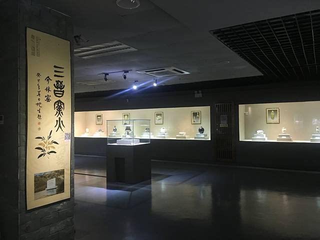 深圳望野博物馆