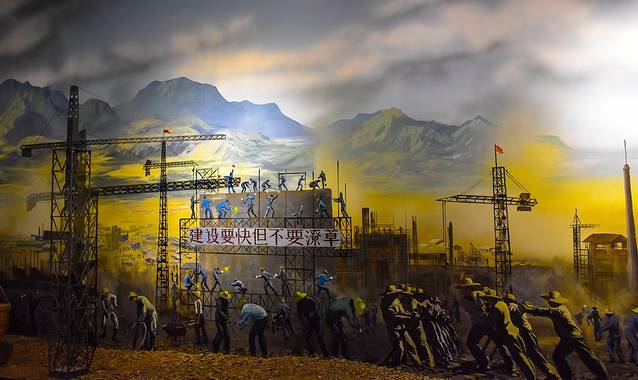 攀枝花三线建设博物馆