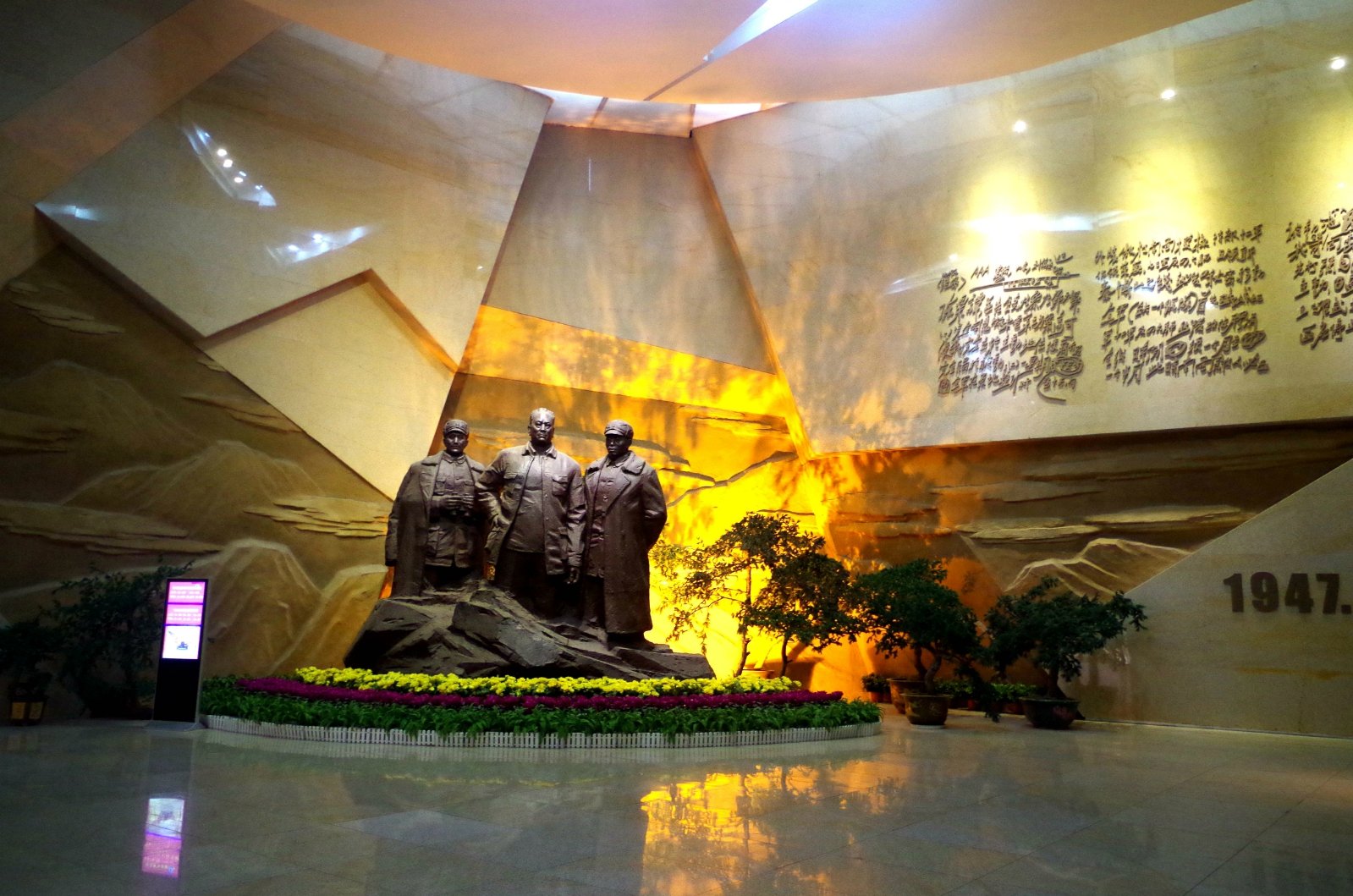 2021莱芜战役纪念馆游玩攻略,最好安排好游览时间,赶上集.