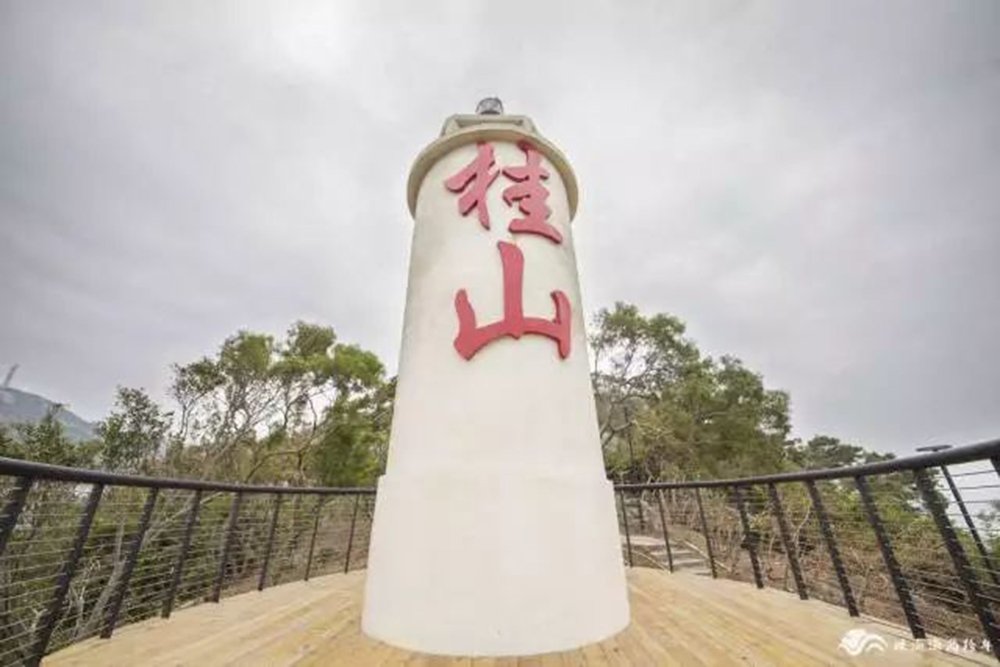 桂山岛攻略 桂山岛民宿 都有 但我想讲的是桂山岛的跨年之旅 珠海旅游攻略 游记 去哪儿攻略