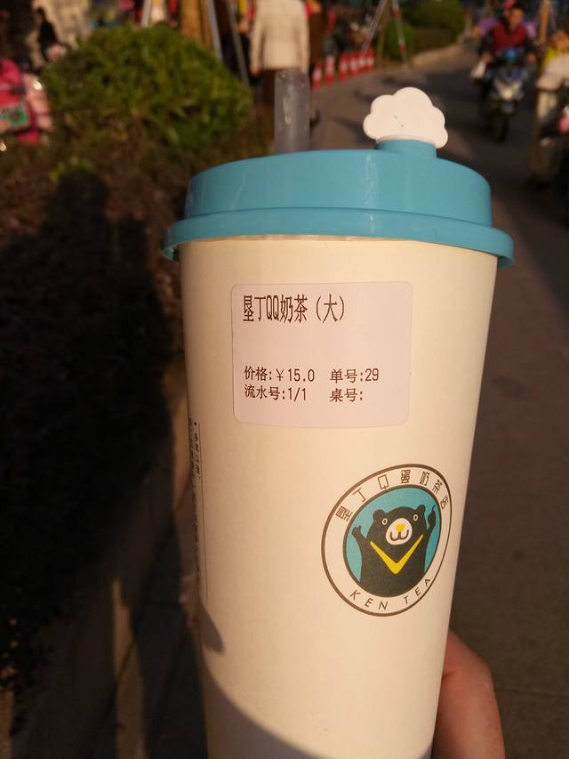 榕城古街(东百元洪购物广场店)