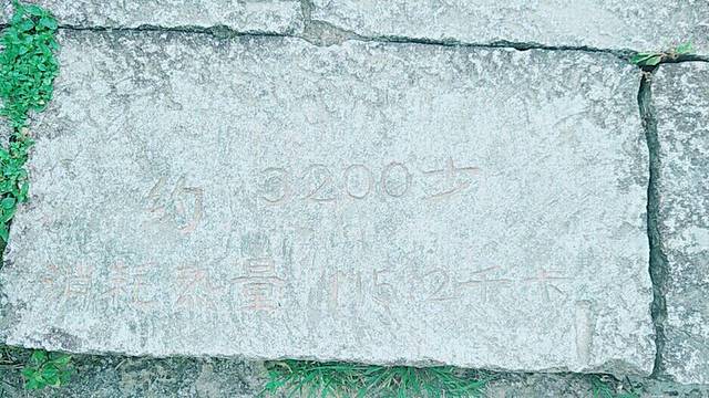 云和梯田-白银谷景区