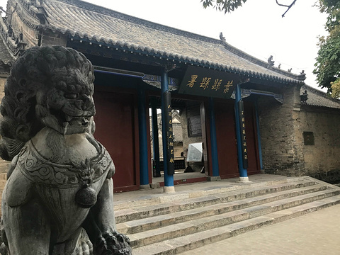 叶县县衙博物馆旅游景点攻略图