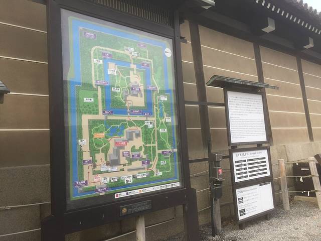 二之丸庭园(二条城内)