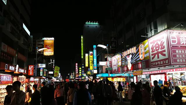 六合夜市