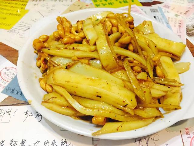 背包客餐厅(无分店)