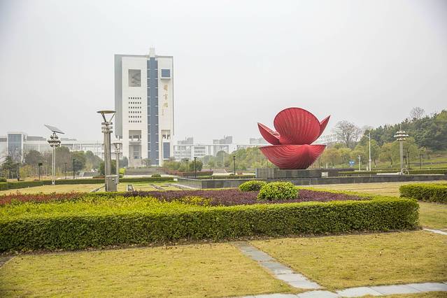 南昌大学(前湖校区)